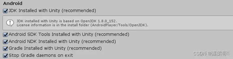 android unity 导出 unity安卓导出_visual studio_05